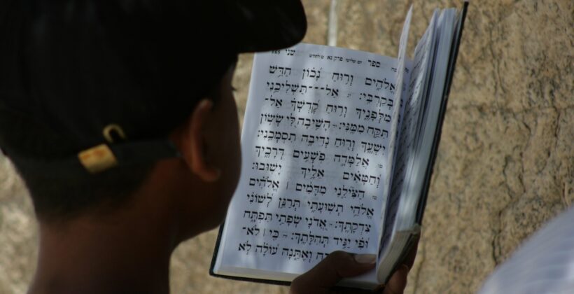 [Parasha] Va’etchanan – Believing in yourself brings Mashiach!